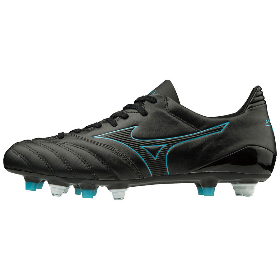 Mizuno MORELIA NEO KL IIMIX